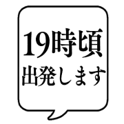 023