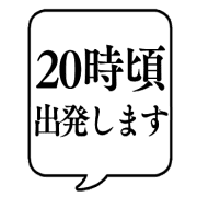 025