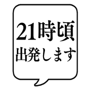 027