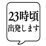 029