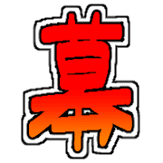 008