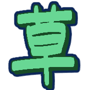 009