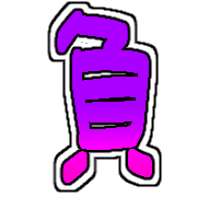 011