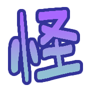027