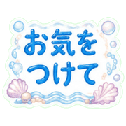 013