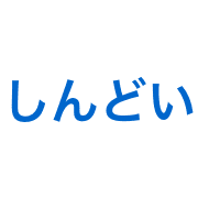018
