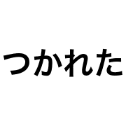 004