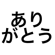 012