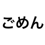 015