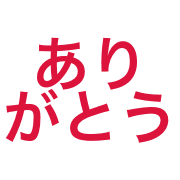 012