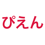 021