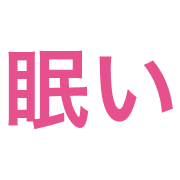010