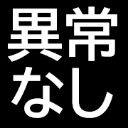 020