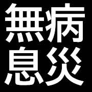 040