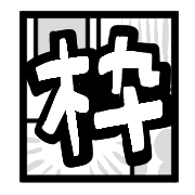 014