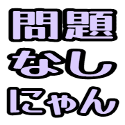 006