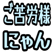 023