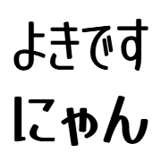 020