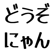 025