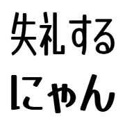 033