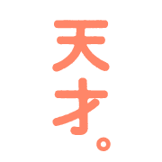 015