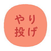 034