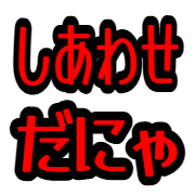 013