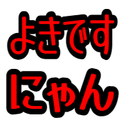 020