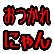 021