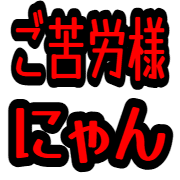 023