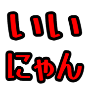 024