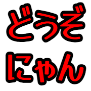 025