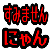031
