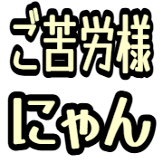 023