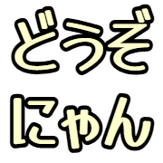 025