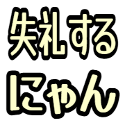 033