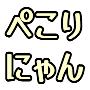034