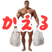 017