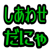 013