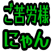 023
