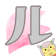 121