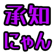 003