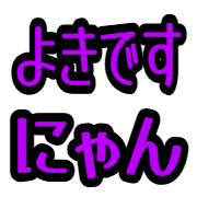 020