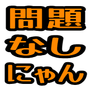 006