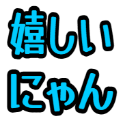 012