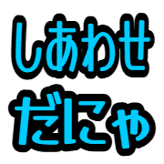 013
