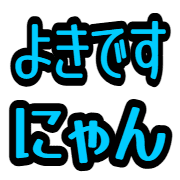 020