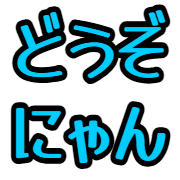 025