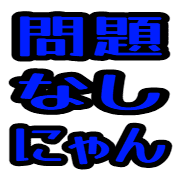 006