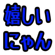 012